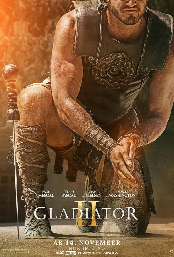 Фильм Гладиатор 2 (2024) смотреть онлайн